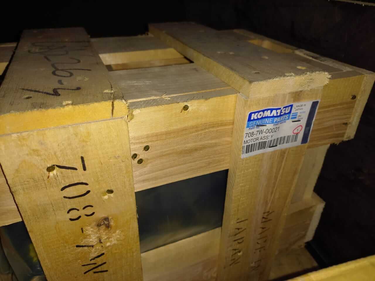 708-1Т-00421 Насос вентилятора Оригинал запчасти от Ла-спецтрак